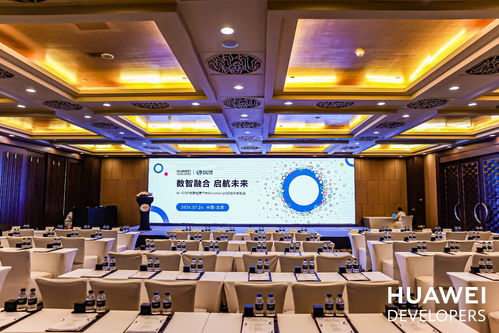 原生鴻蒙使能數智升級 辦公軟件生態(tài)迎來鴻蒙時代新機遇